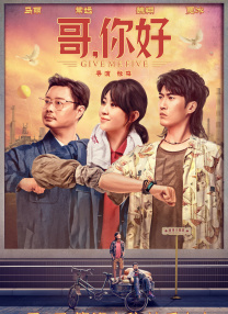 美女被艹动态图